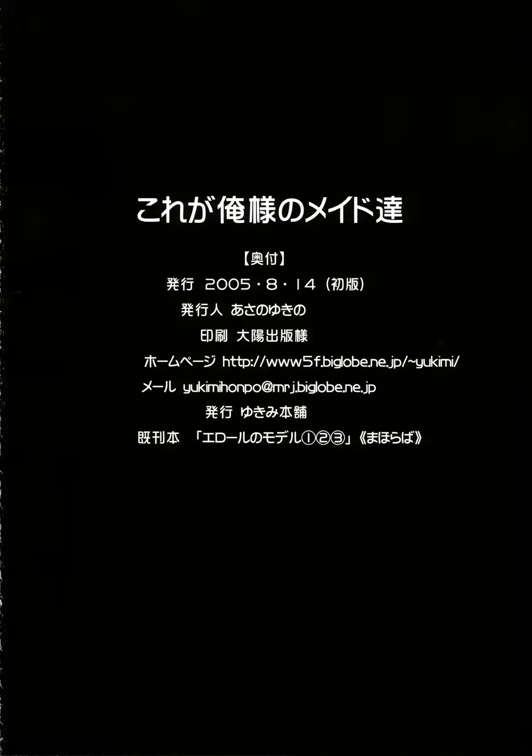 웹툰 이미지 32