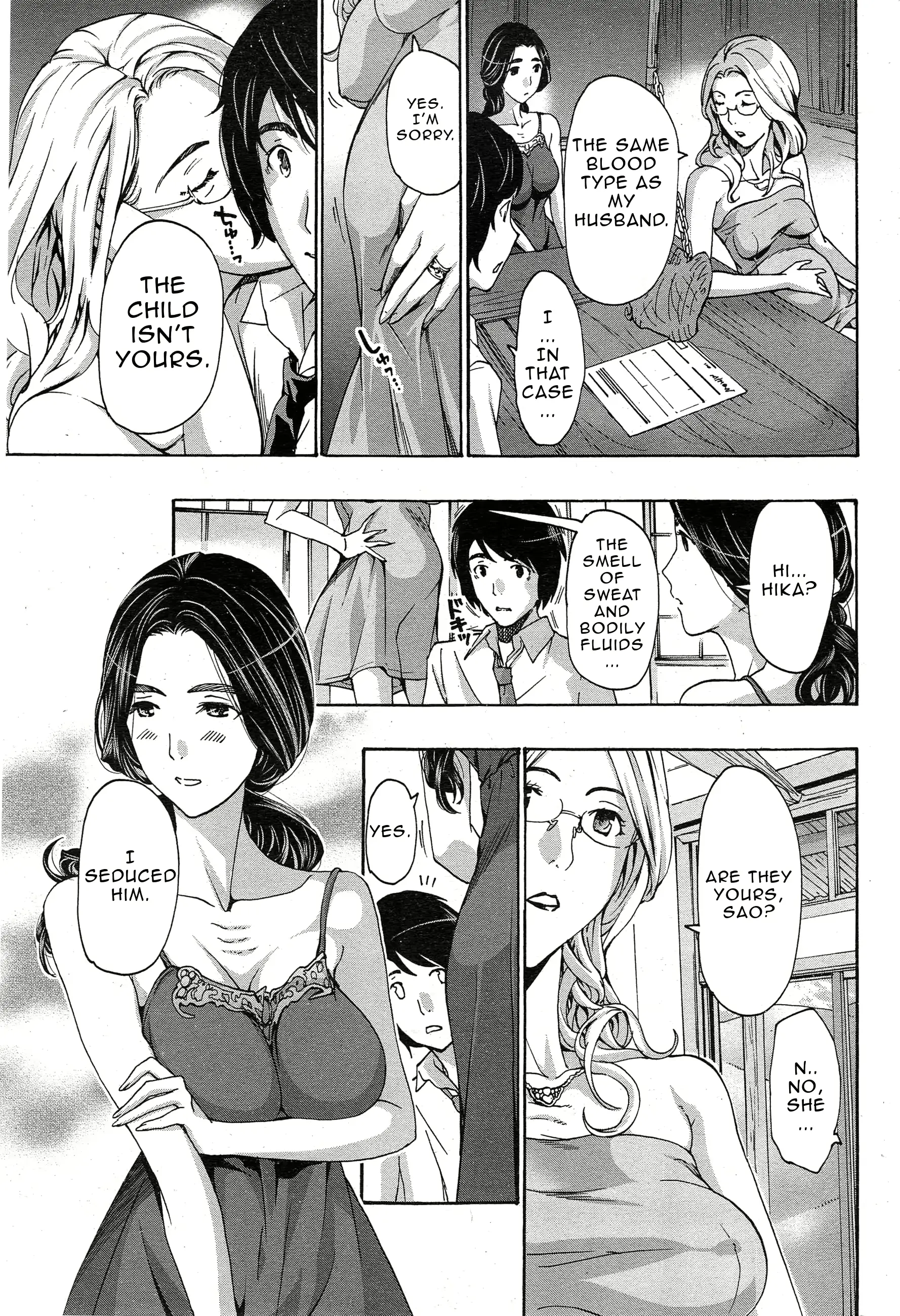 웹툰 이미지 34