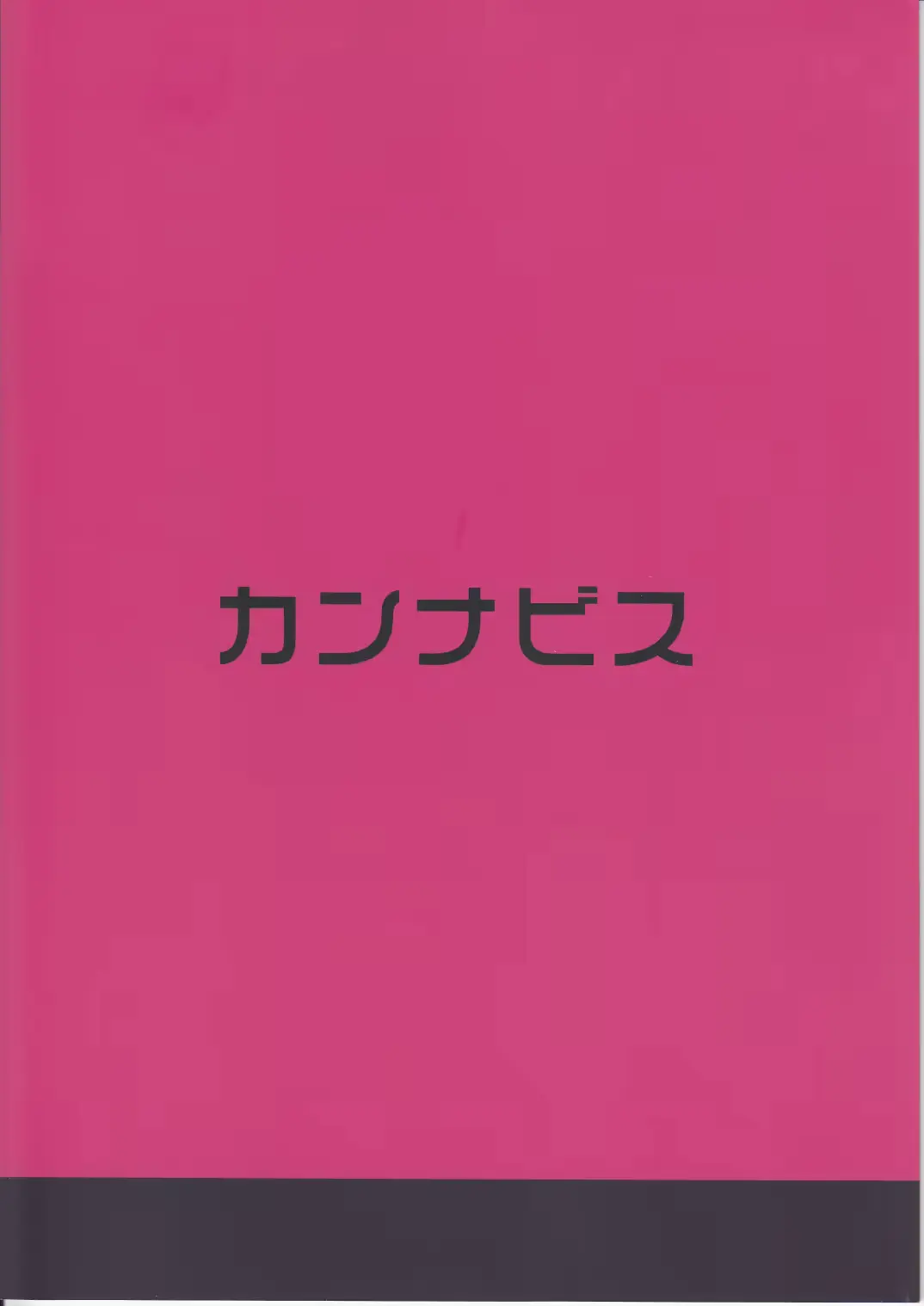 웹툰 이미지 17