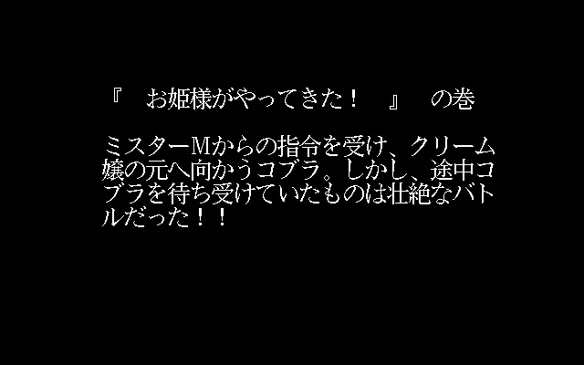 웹툰 이미지 37