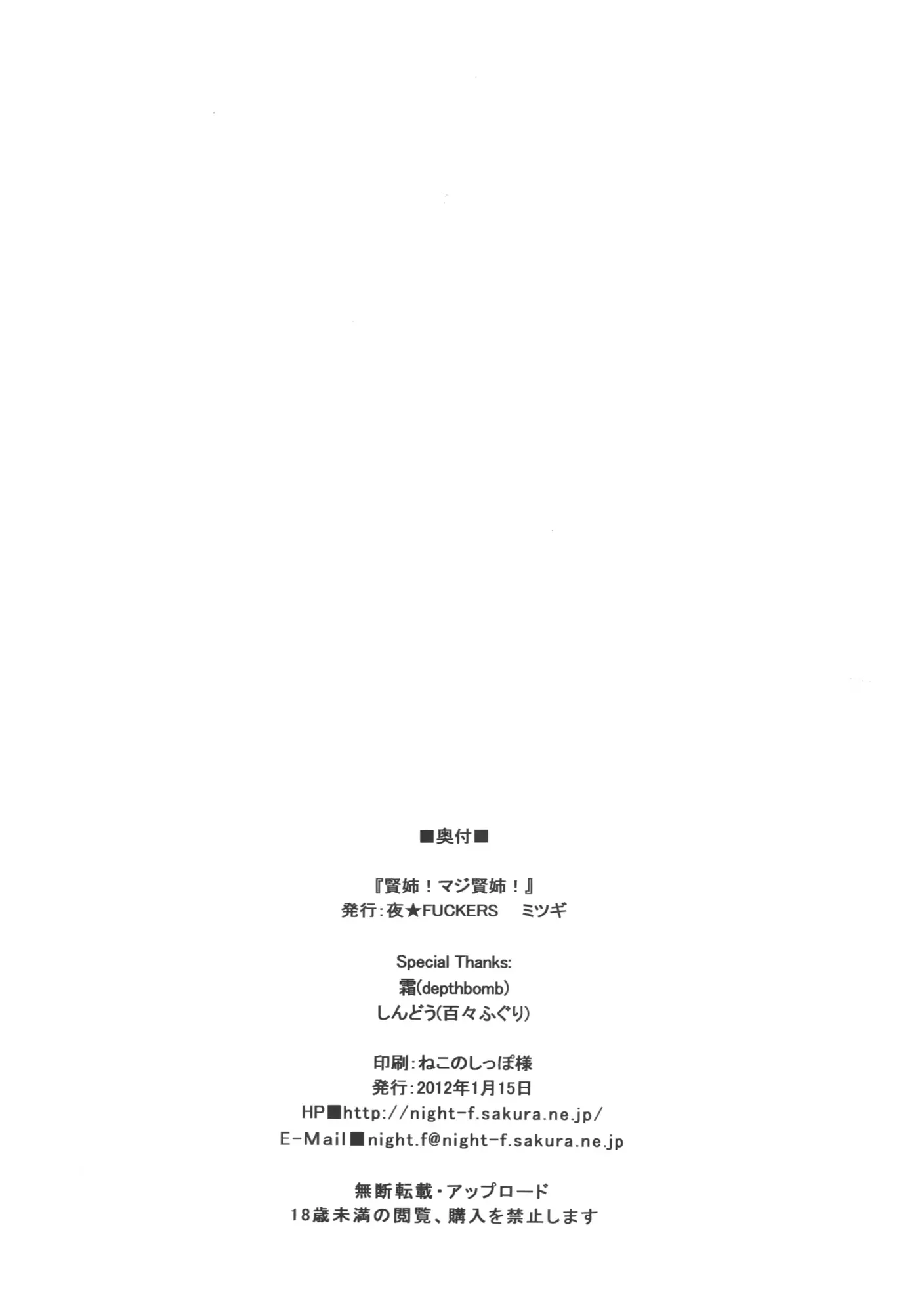 웹툰 이미지 21