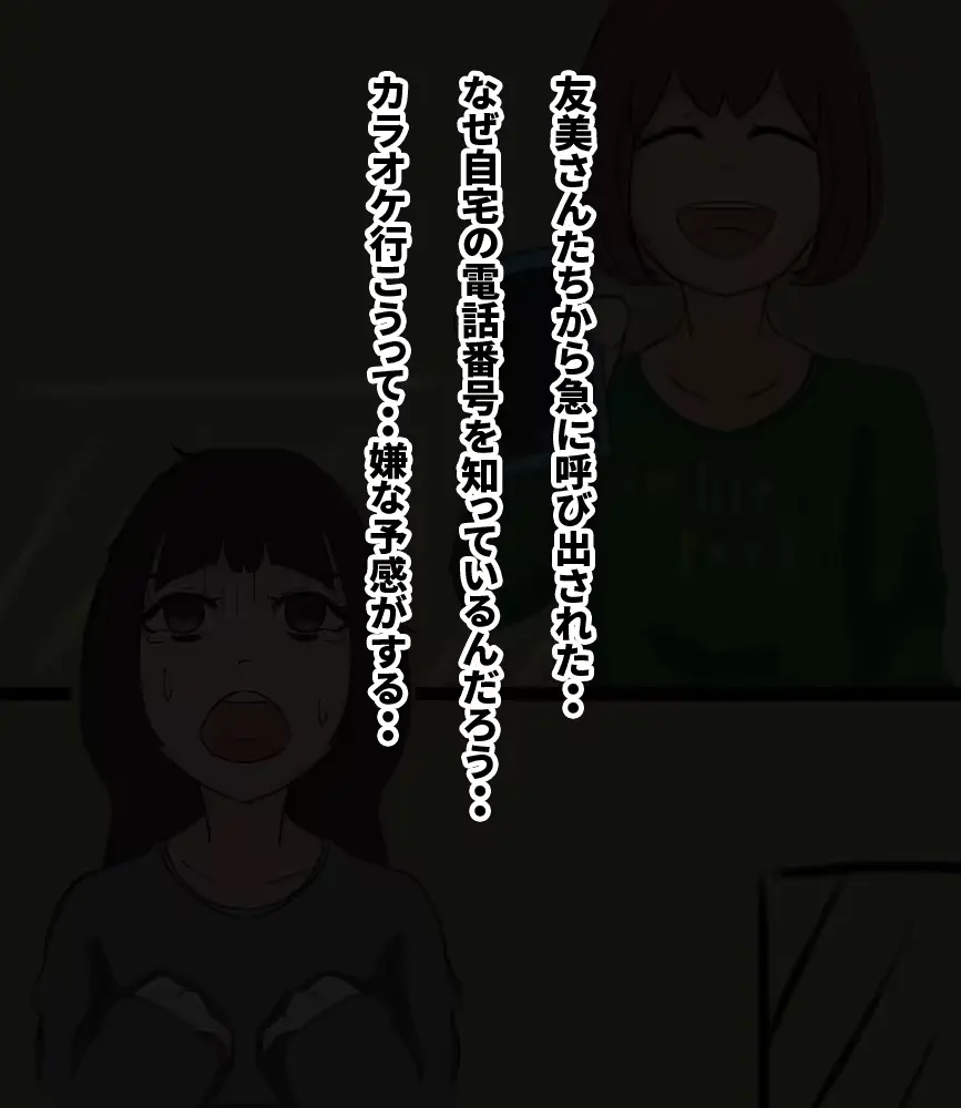 웹툰 이미지 11