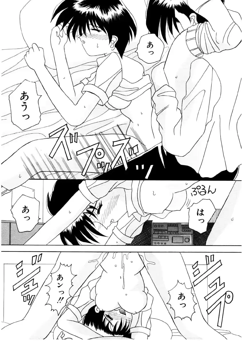 웹툰 이미지 80