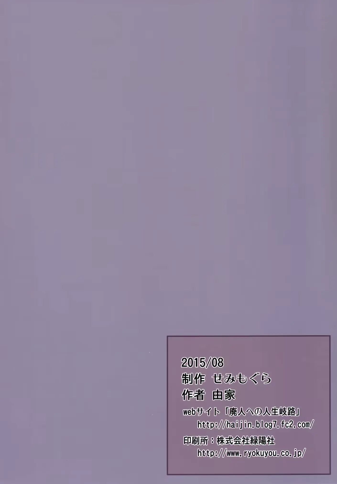 웹툰 이미지 22