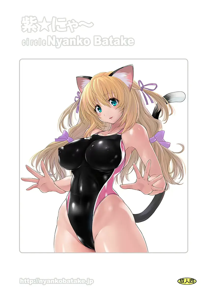 웹툰 이미지 21