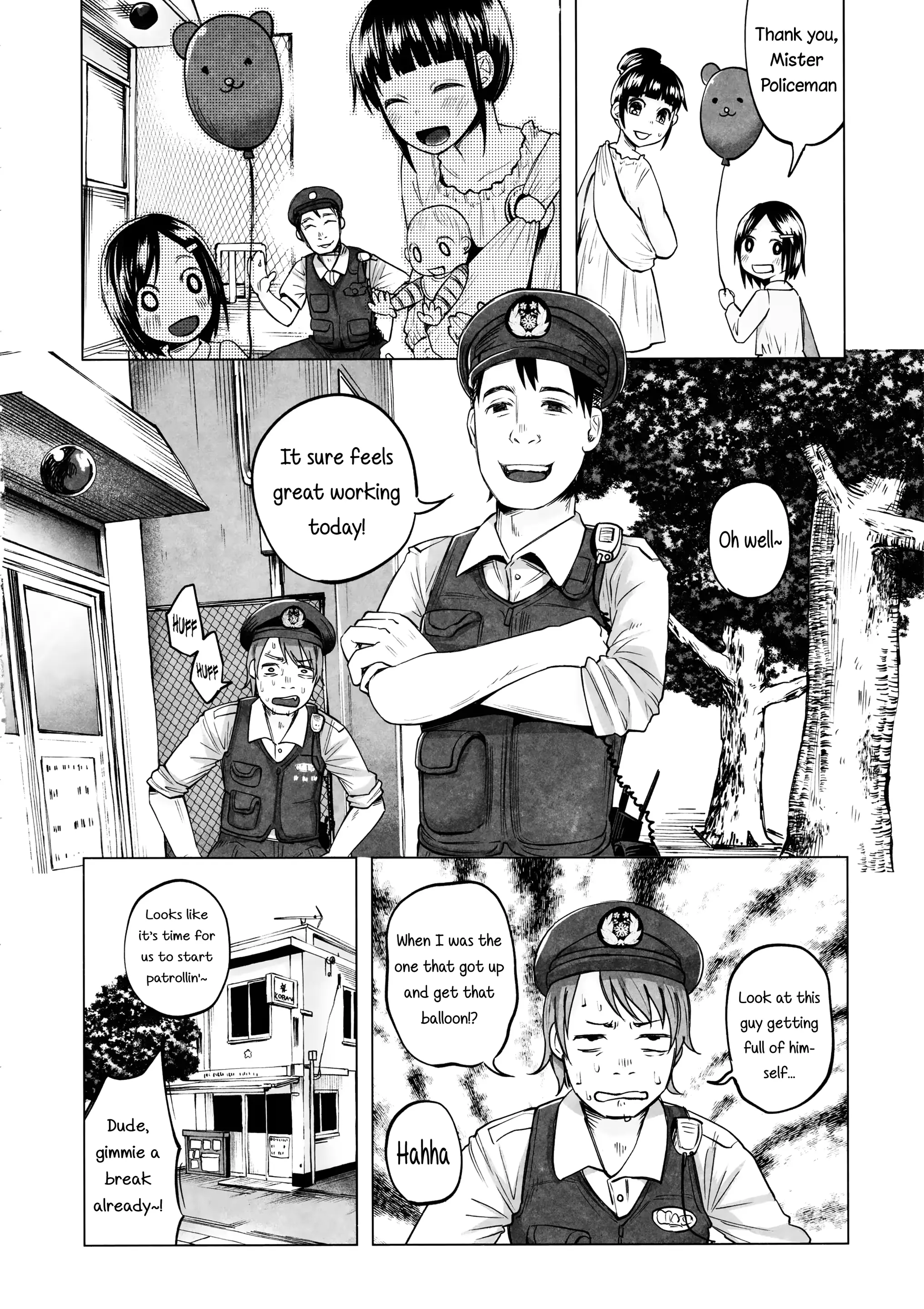 웹툰 이미지 2