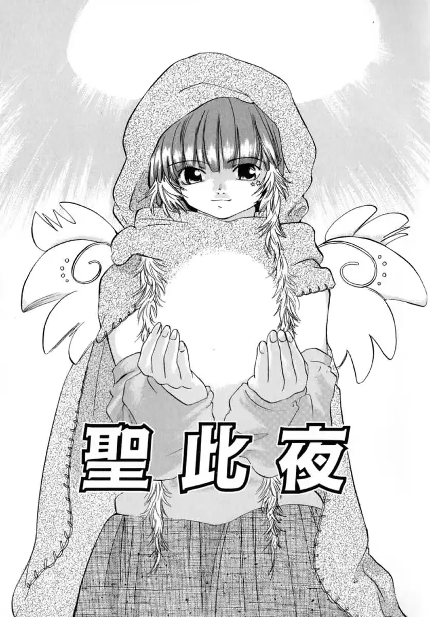 웹툰 이미지 111