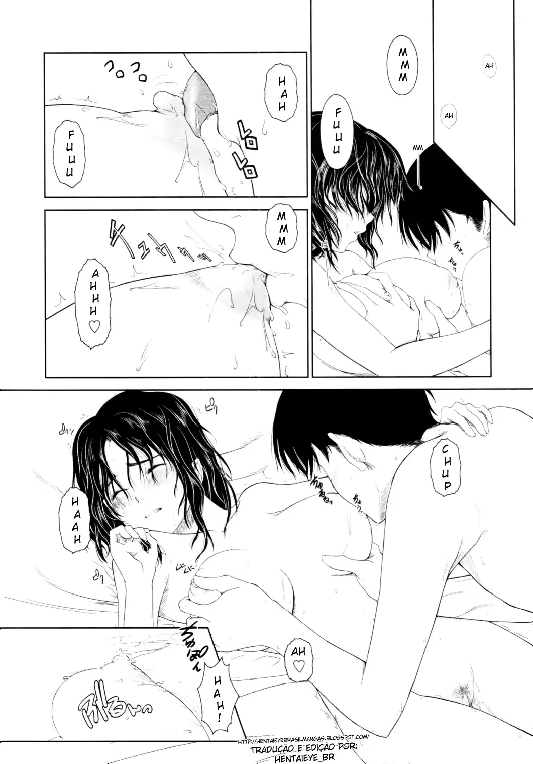 웹툰 이미지 11