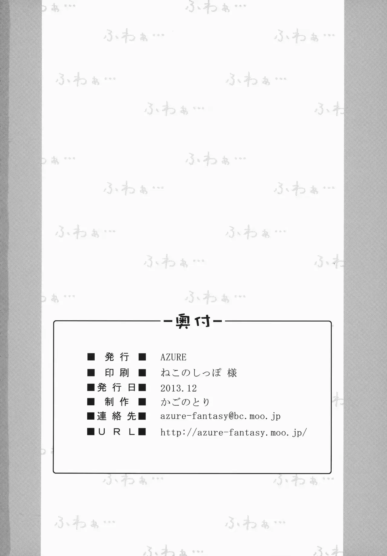 웹툰 이미지 24