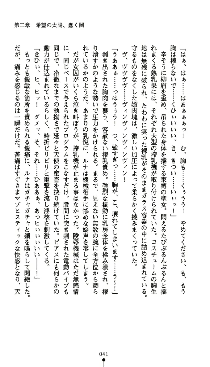 웹툰 이미지 53