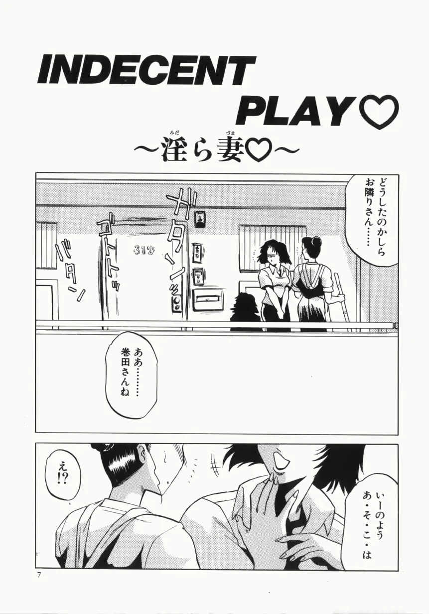 웹툰 이미지 9