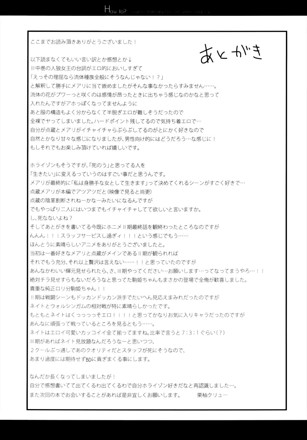 웹툰 이미지 24