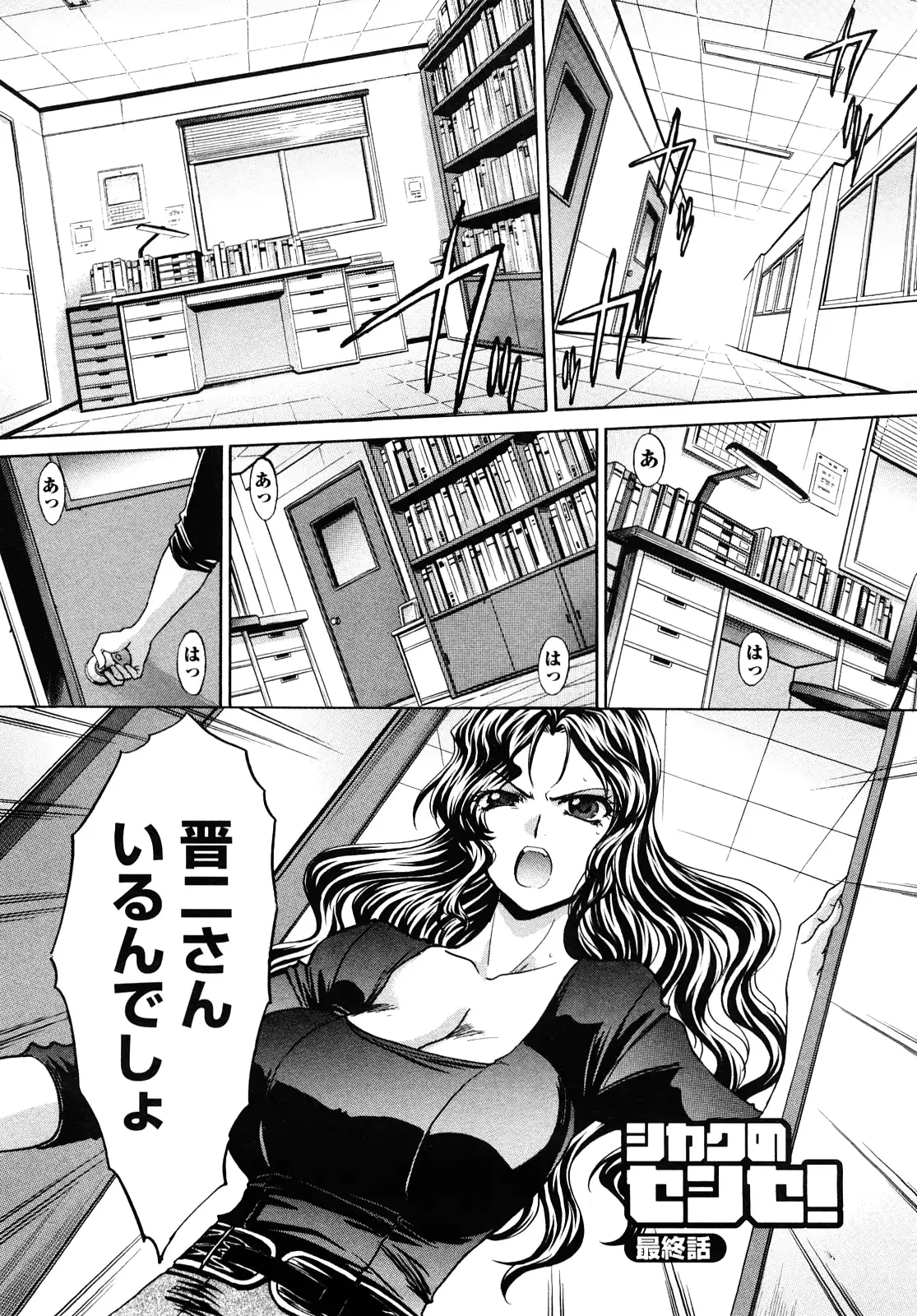 웹툰 이미지 175