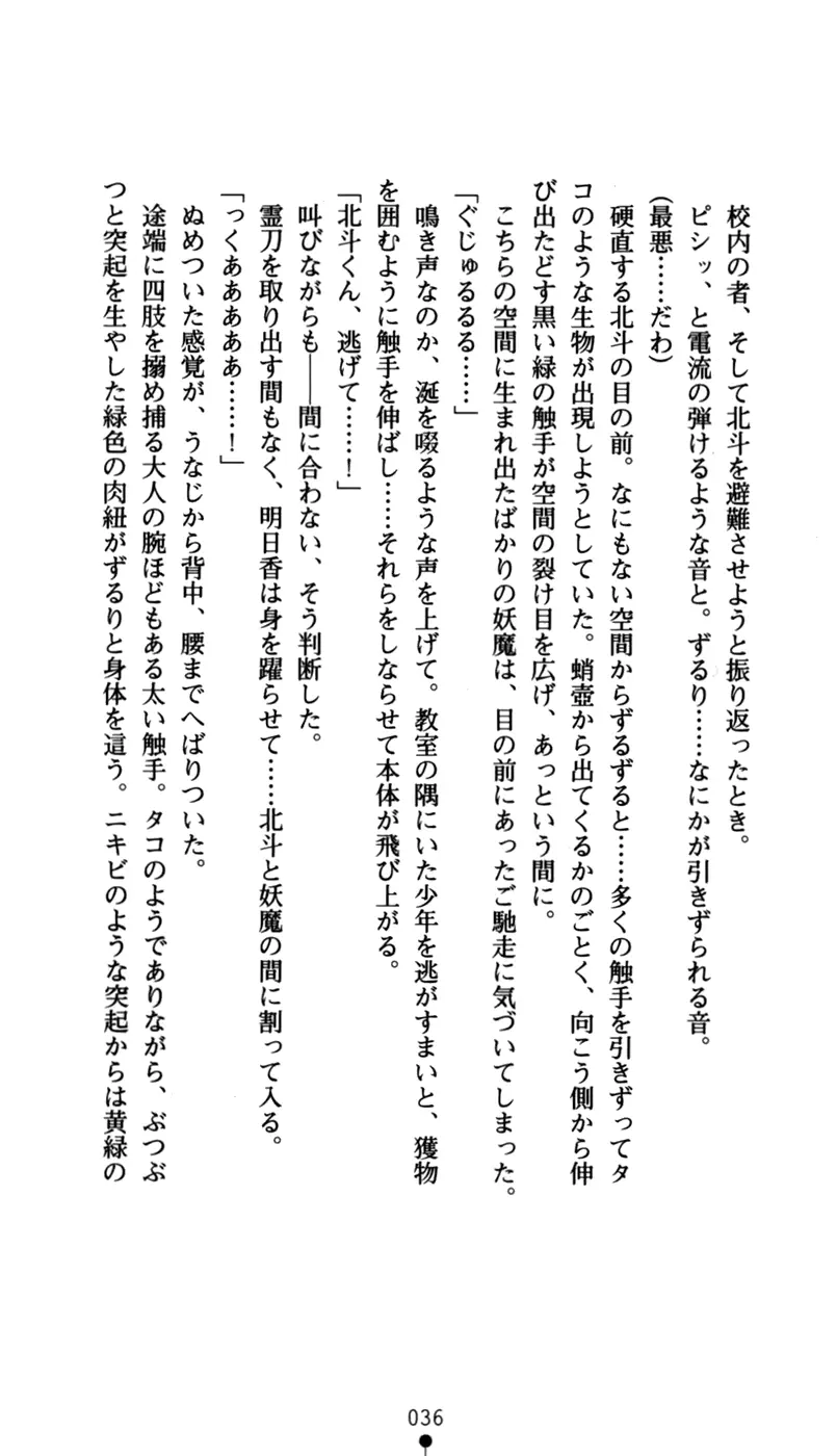 웹툰 이미지 50