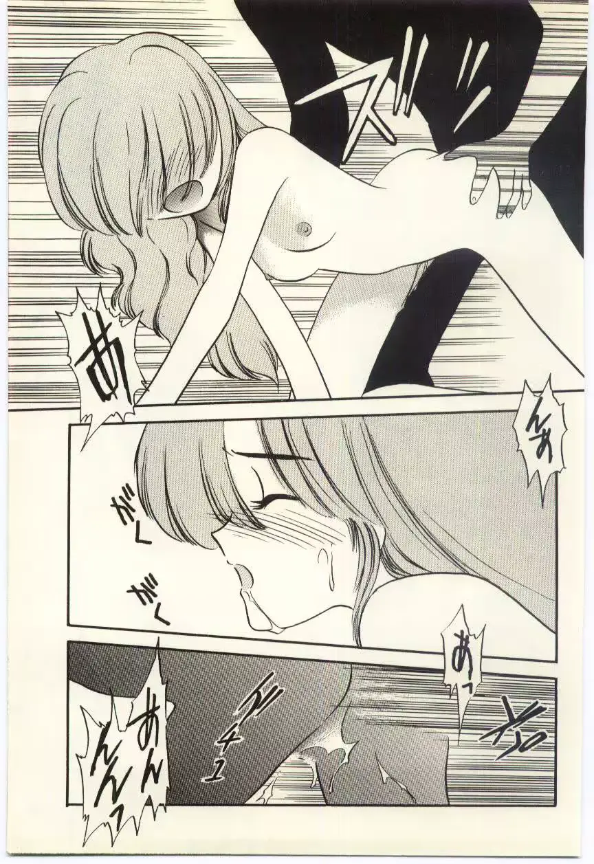 웹툰 이미지 99