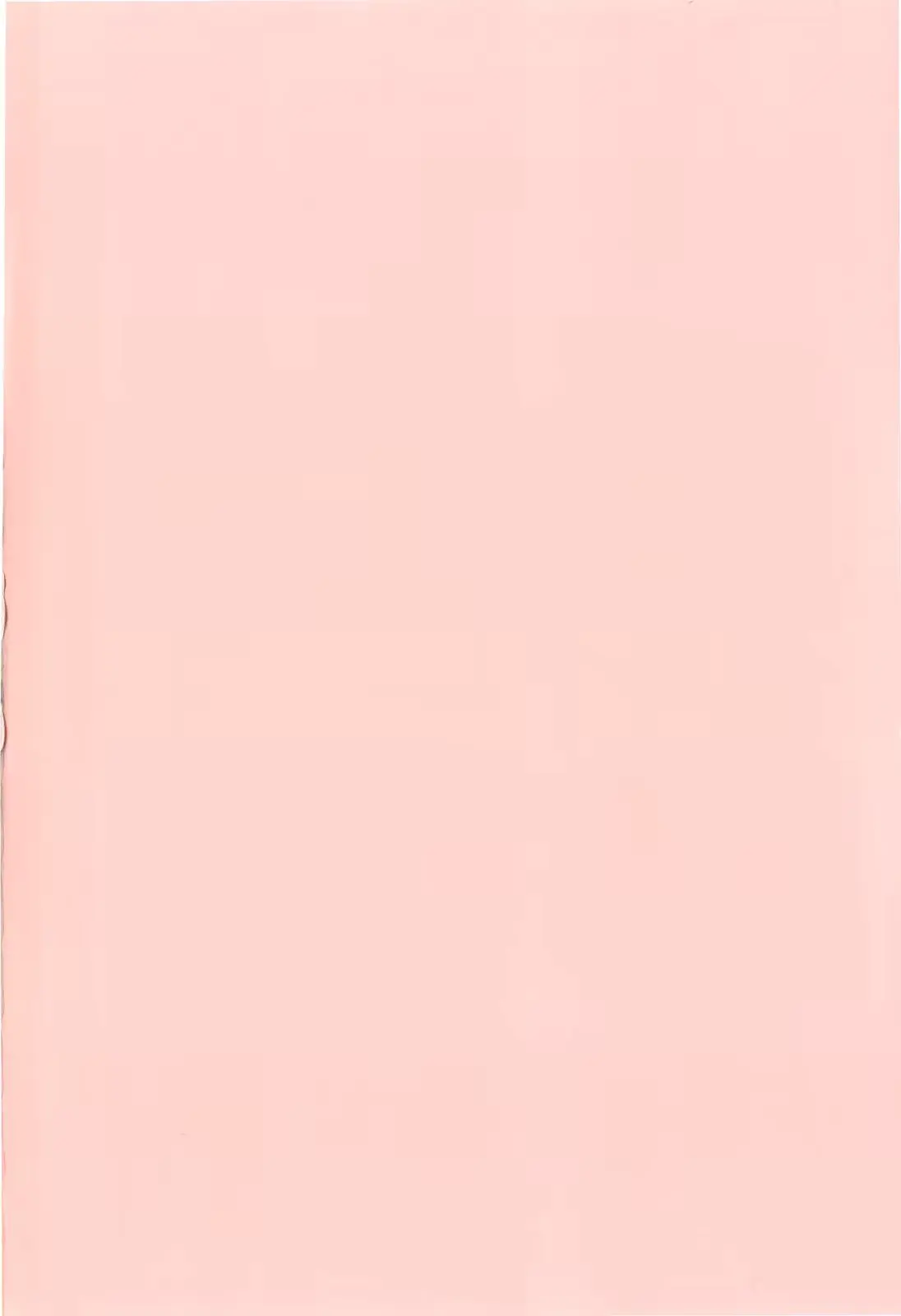 웹툰 이미지 194