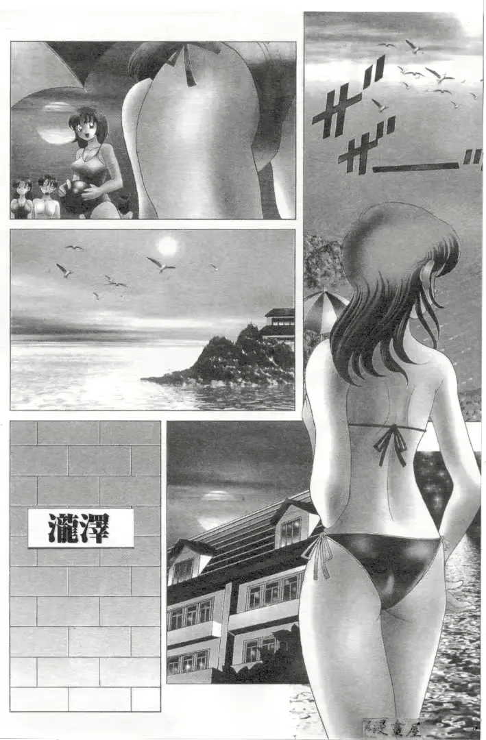 웹툰 이미지 164