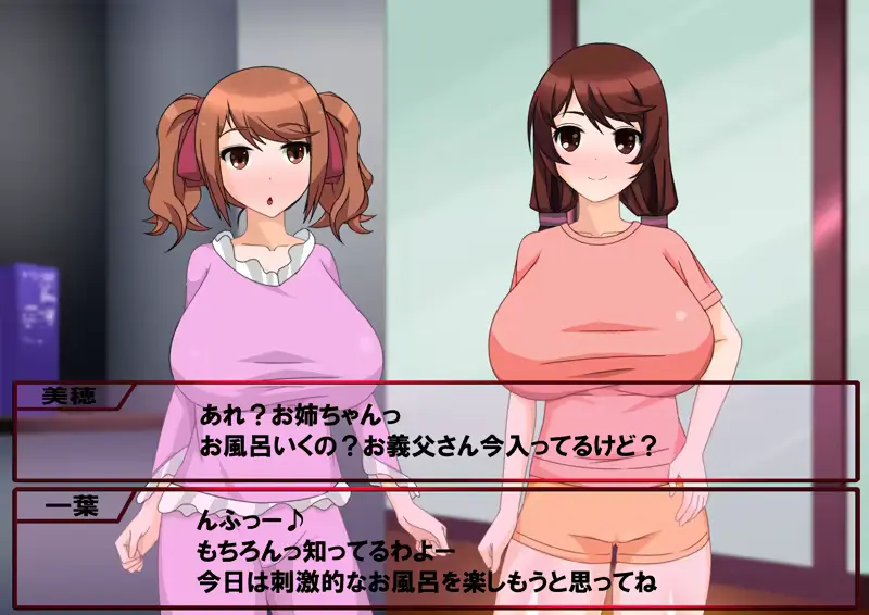 웹툰 이미지 254