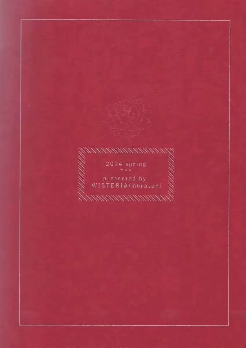 웹툰 이미지 75