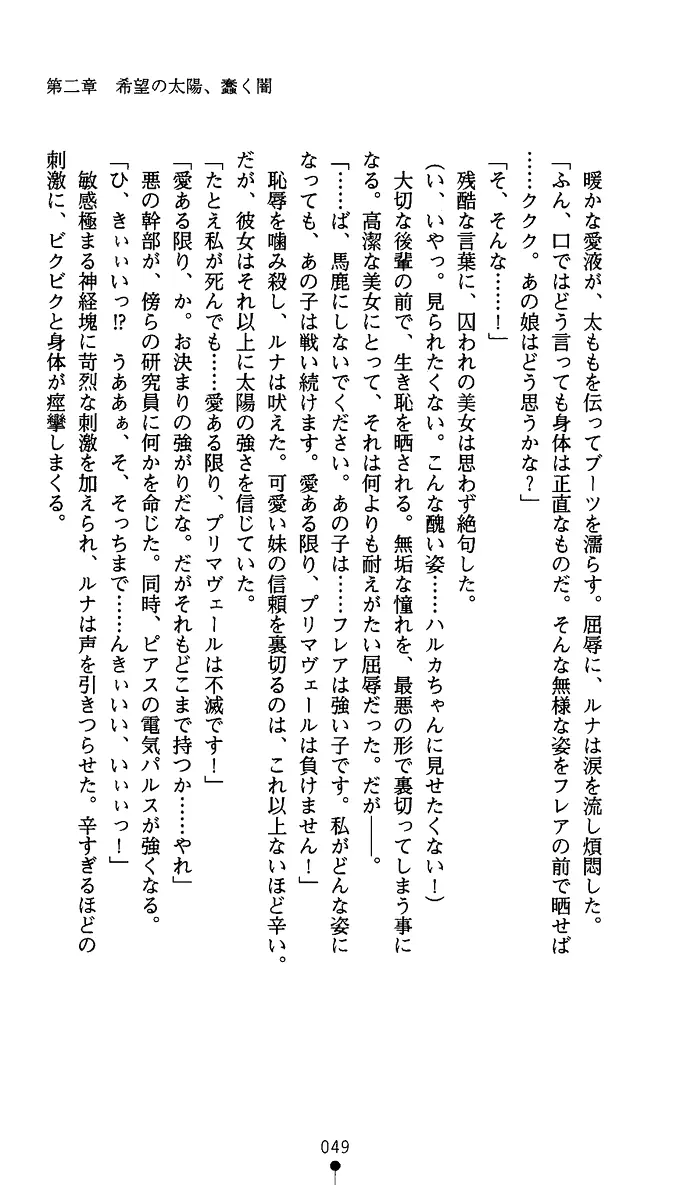 웹툰 이미지 61