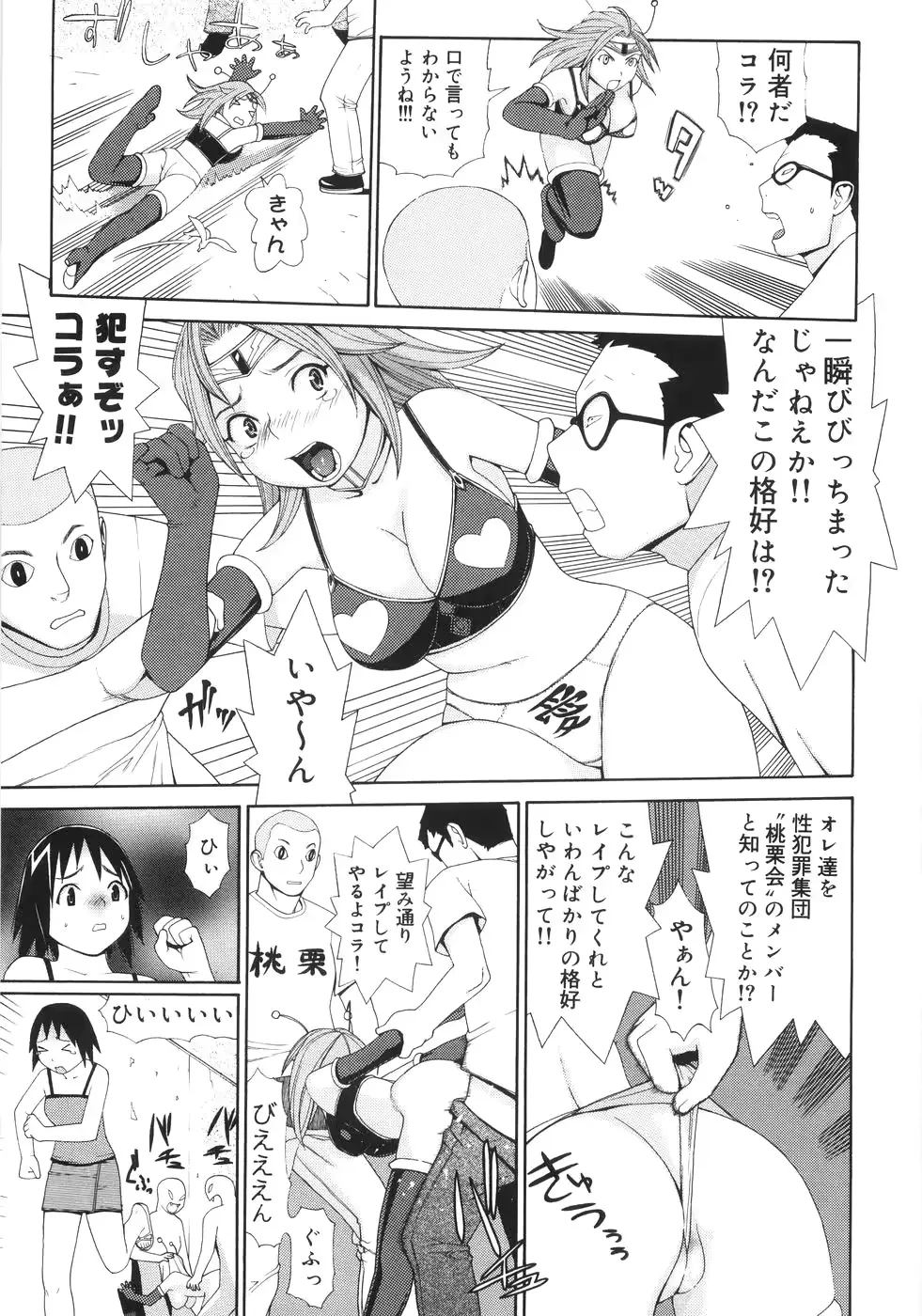 웹툰 이미지 27