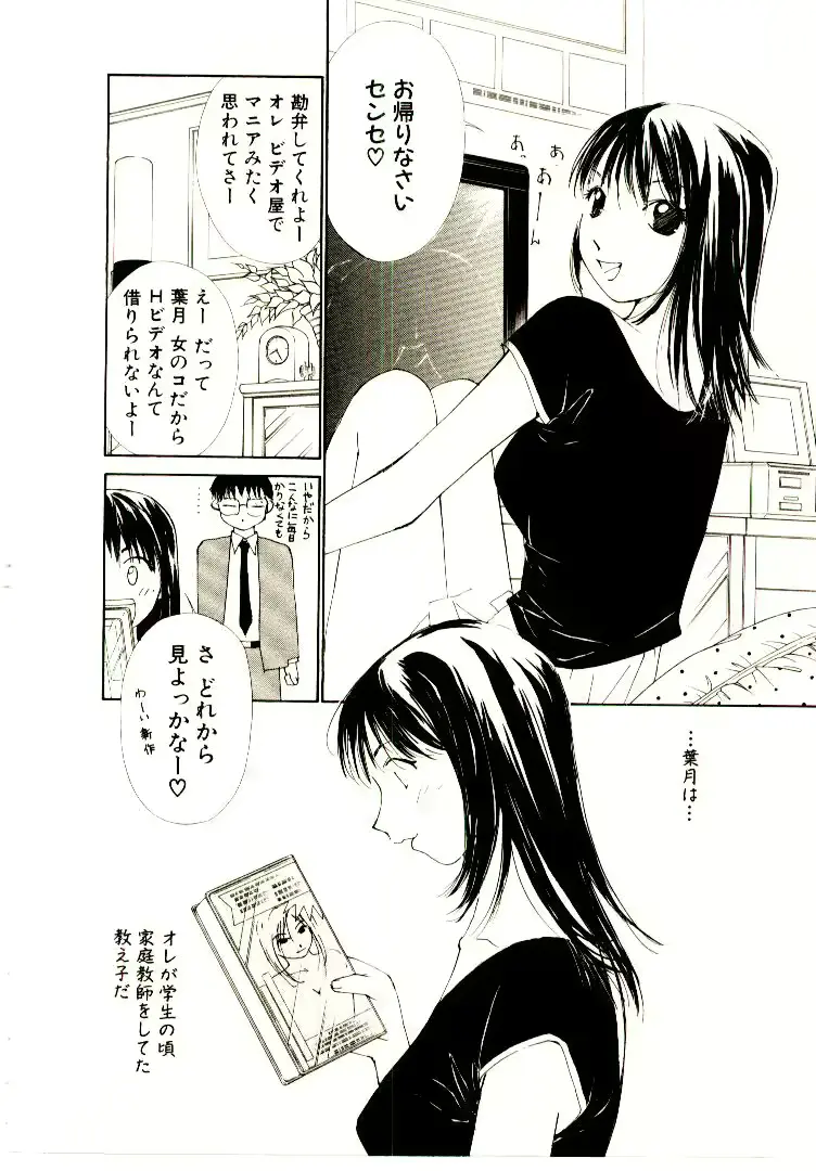 웹툰 이미지 134