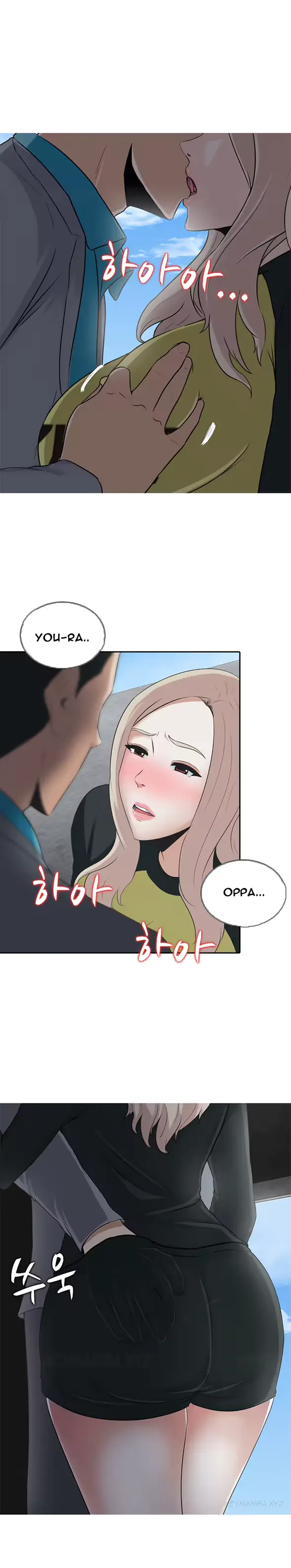 웹툰 이미지 124