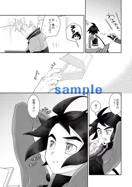 웹툰 이미지 5