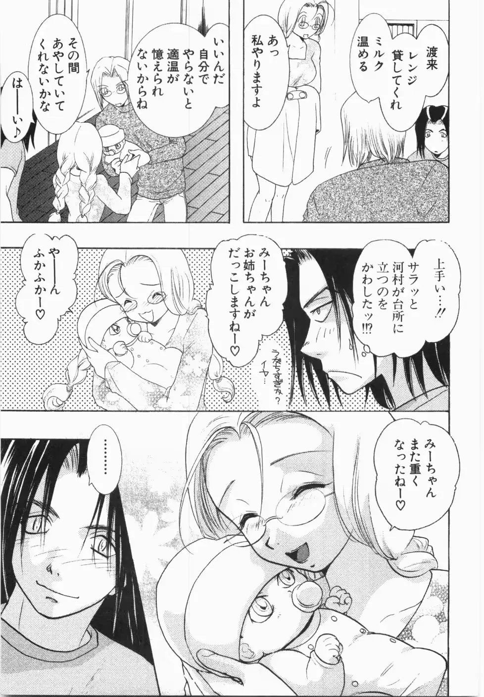 웹툰 이미지 186