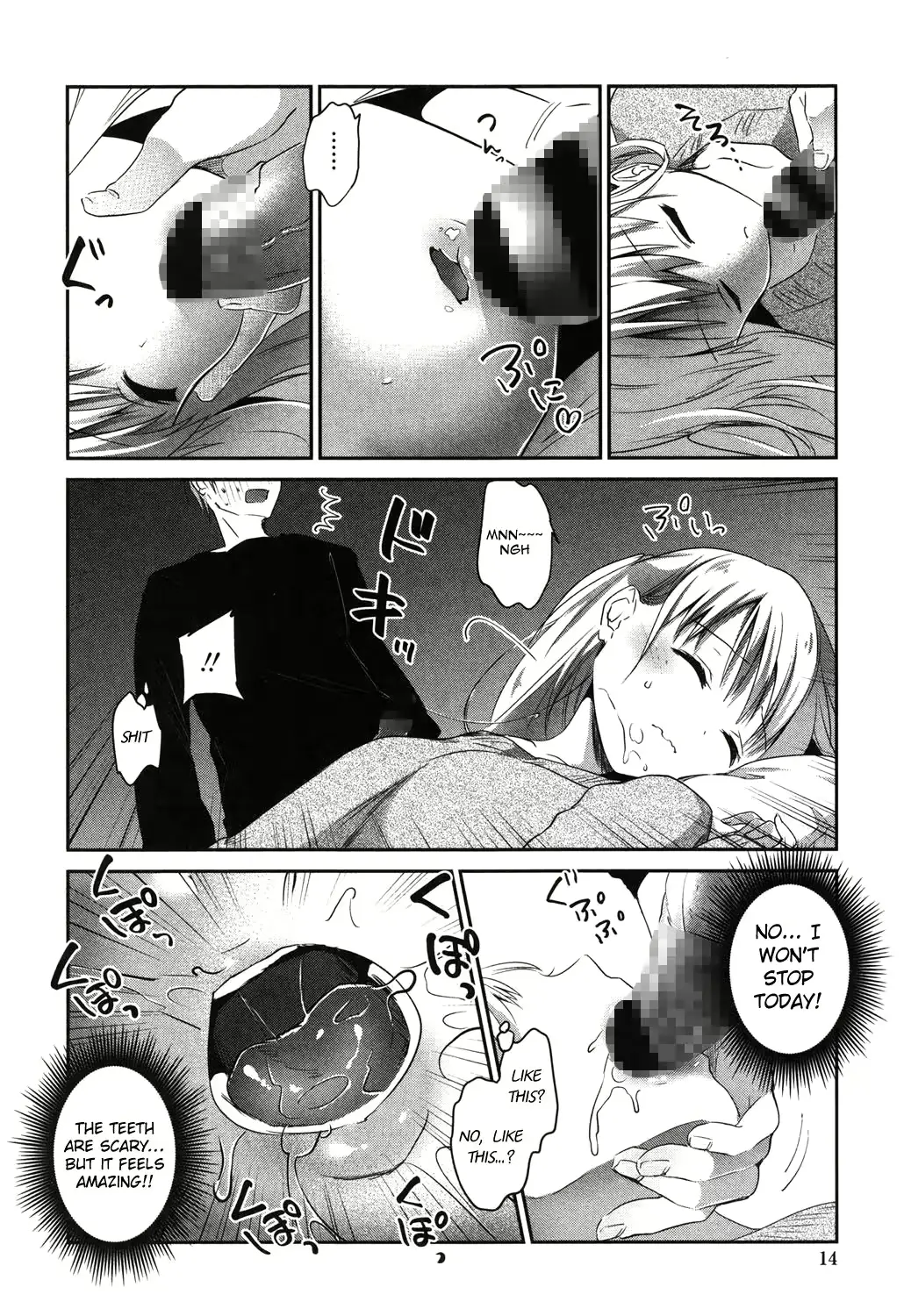 웹툰 이미지 9
