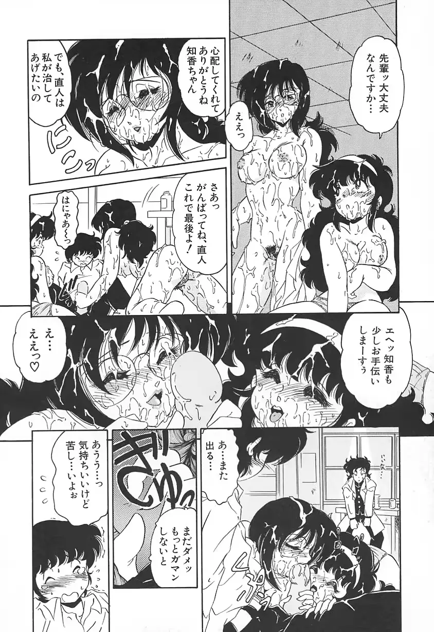 웹툰 이미지 119