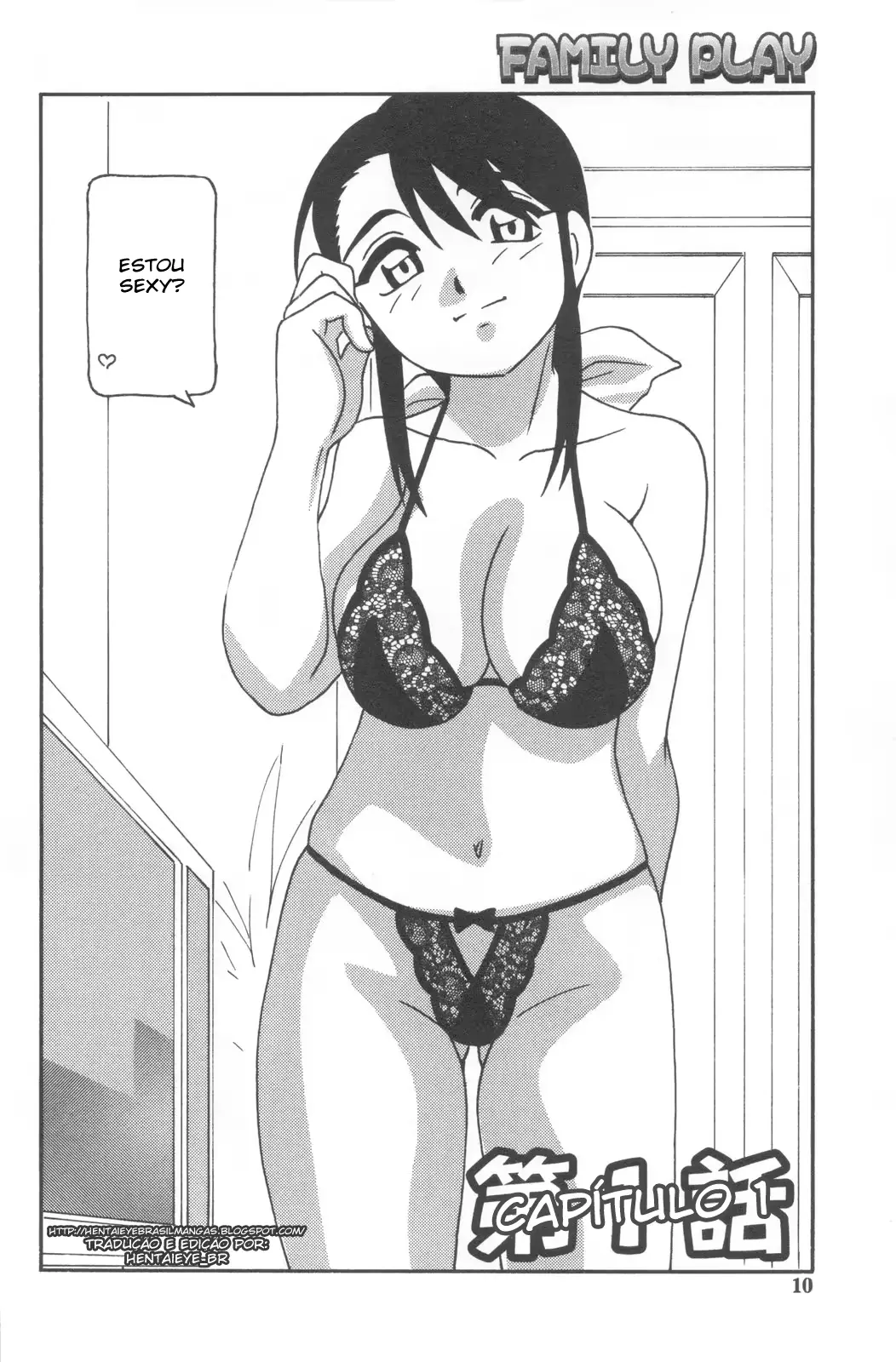 웹툰 이미지 9