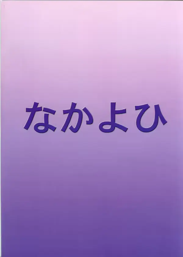 웹툰 이미지 19