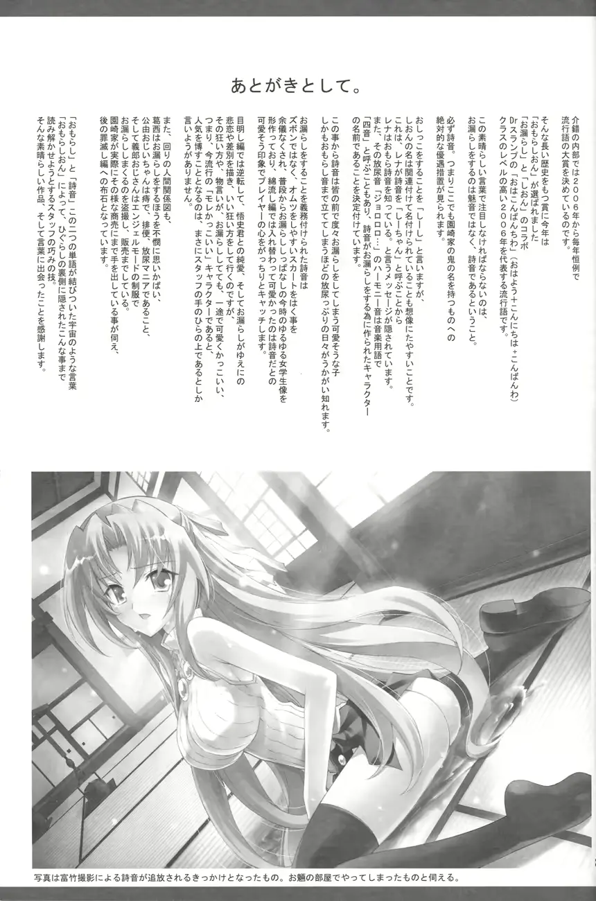 웹툰 이미지 19