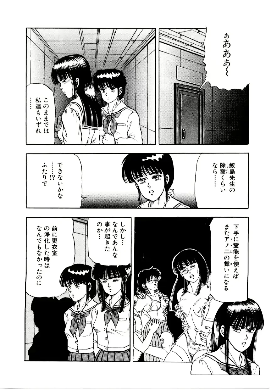 웹툰 이미지 99