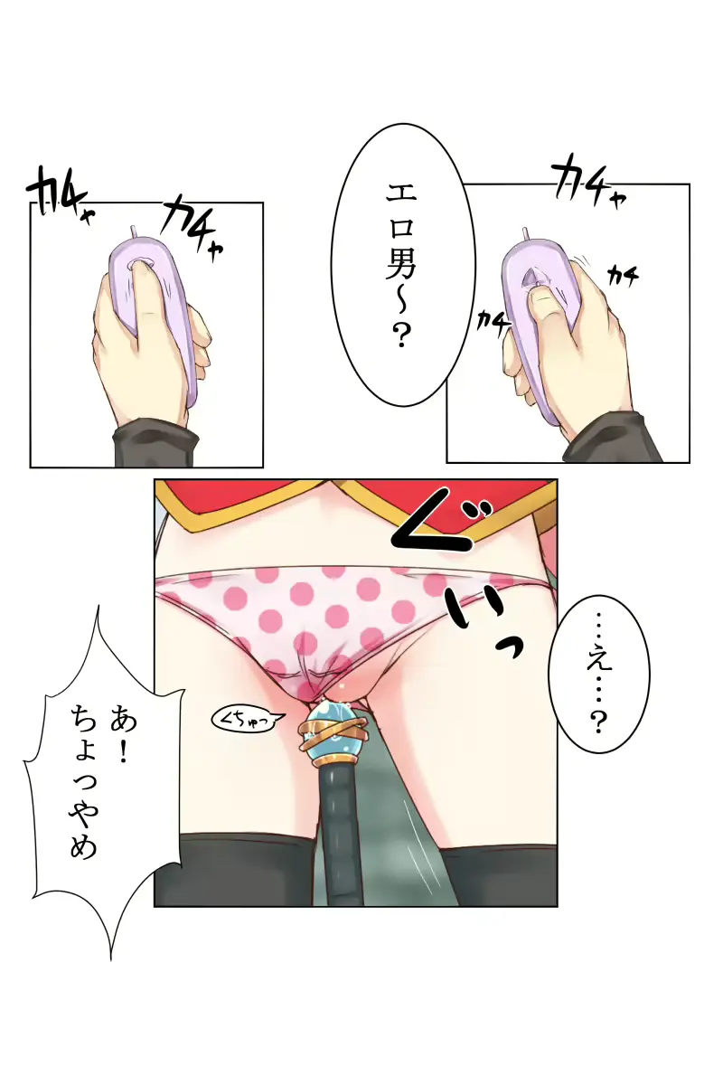 웹툰 이미지 5