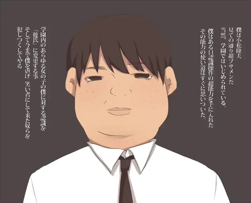 웹툰 이미지 1