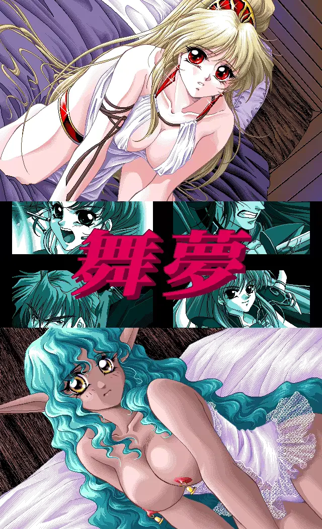 웹툰 이미지 0