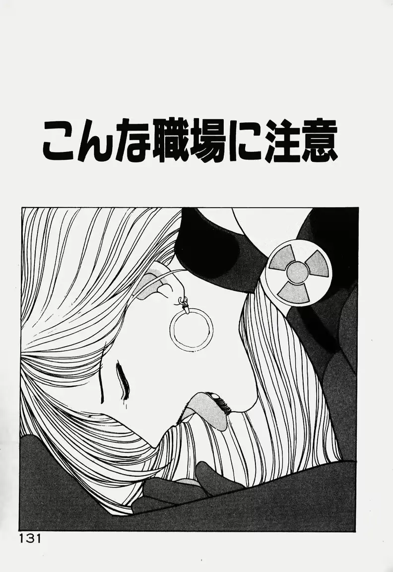 웹툰 이미지 117