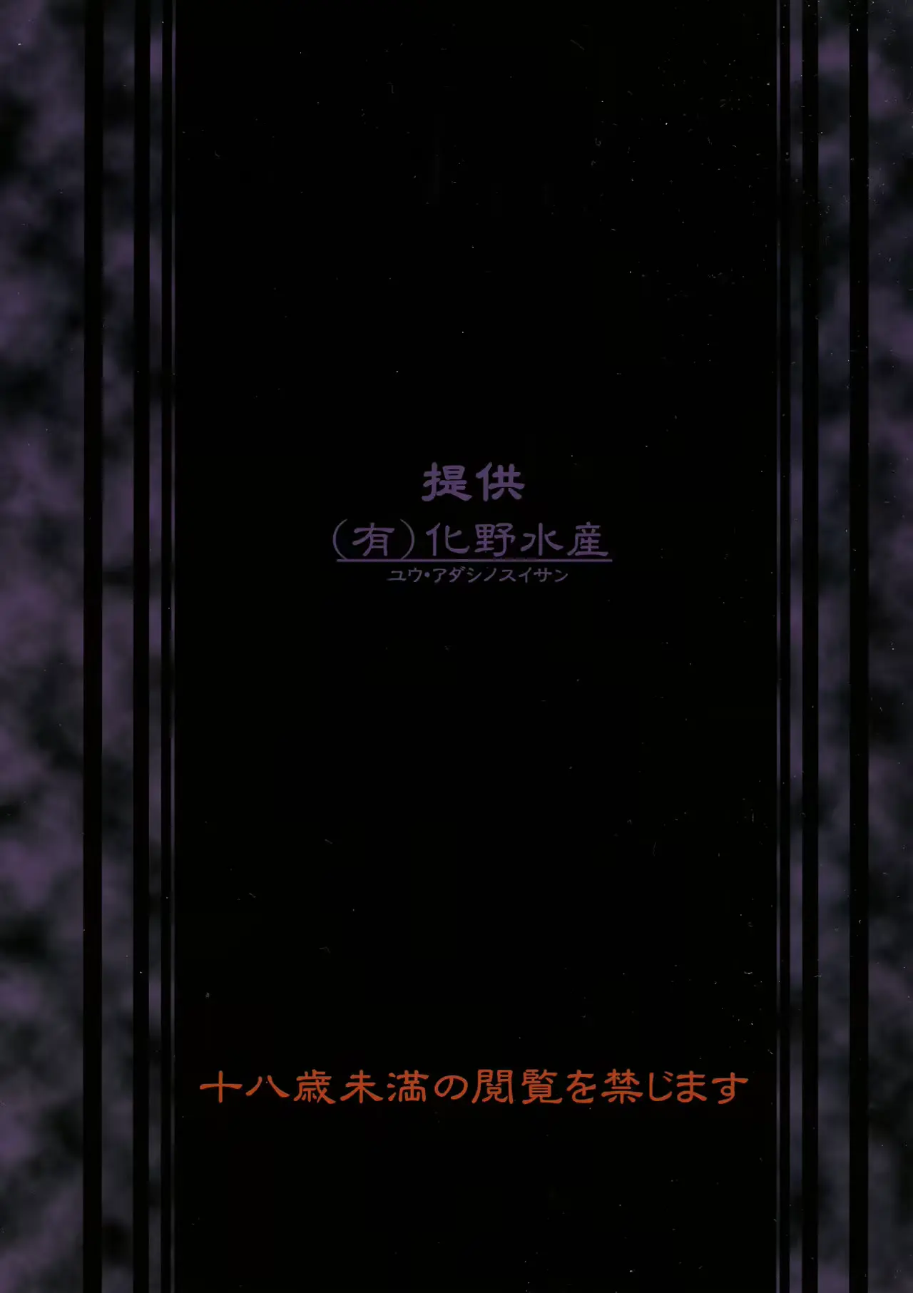 웹툰 이미지 17