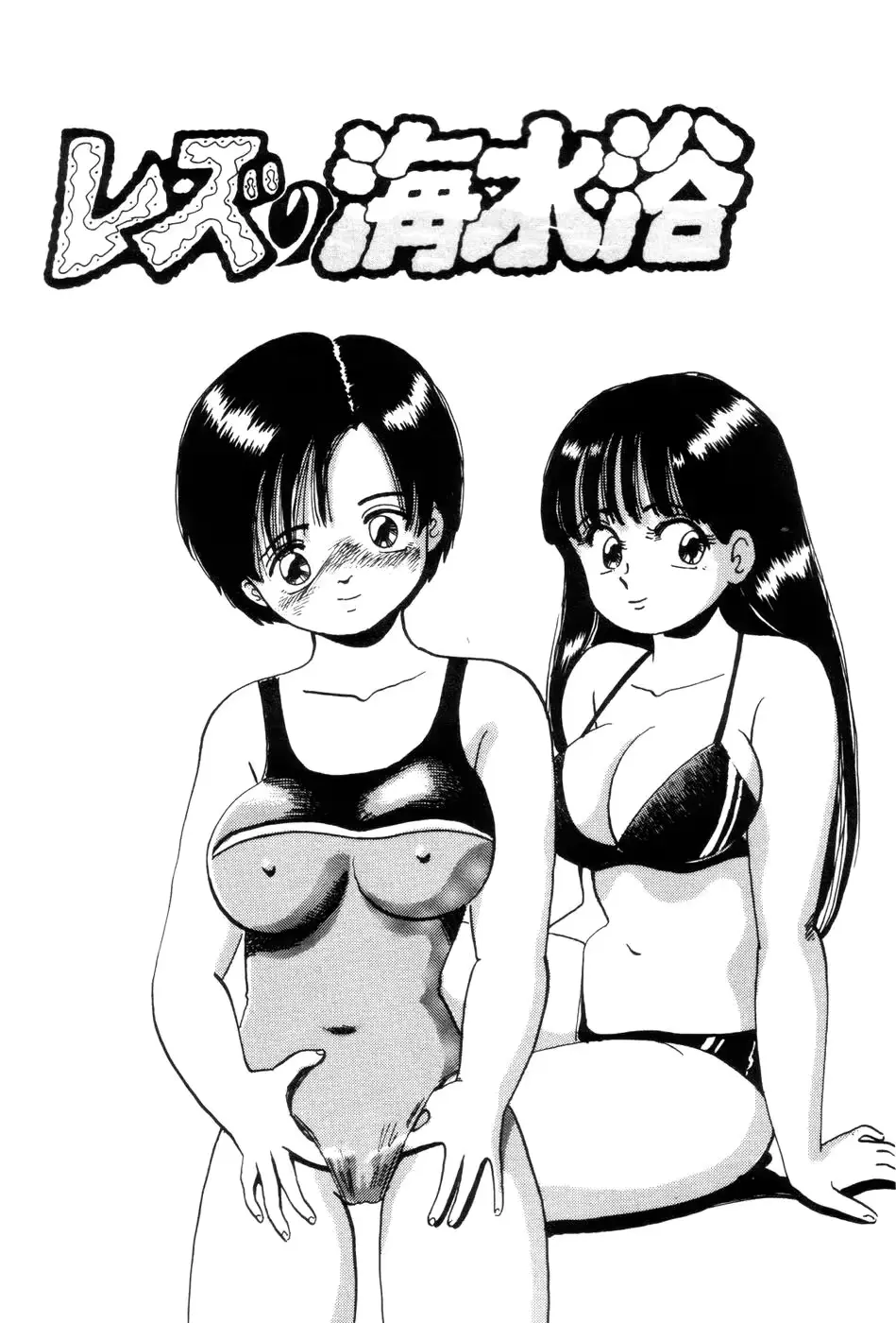 웹툰 이미지 70
