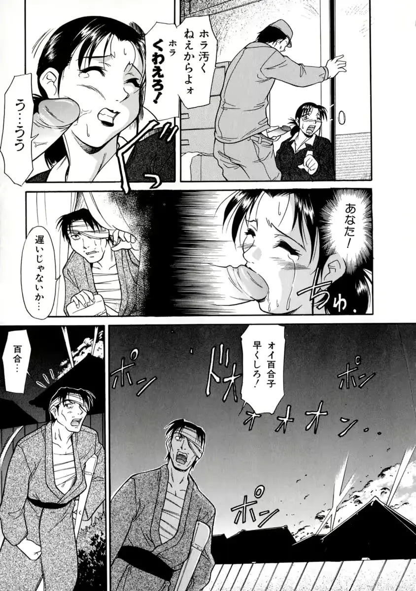 웹툰 이미지 176