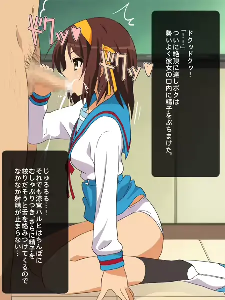 웹툰 이미지 185