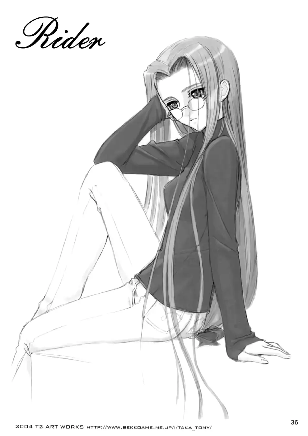 웹툰 이미지 31