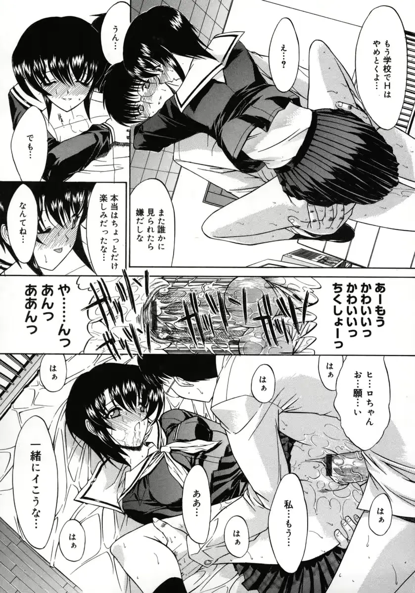 웹툰 이미지 160