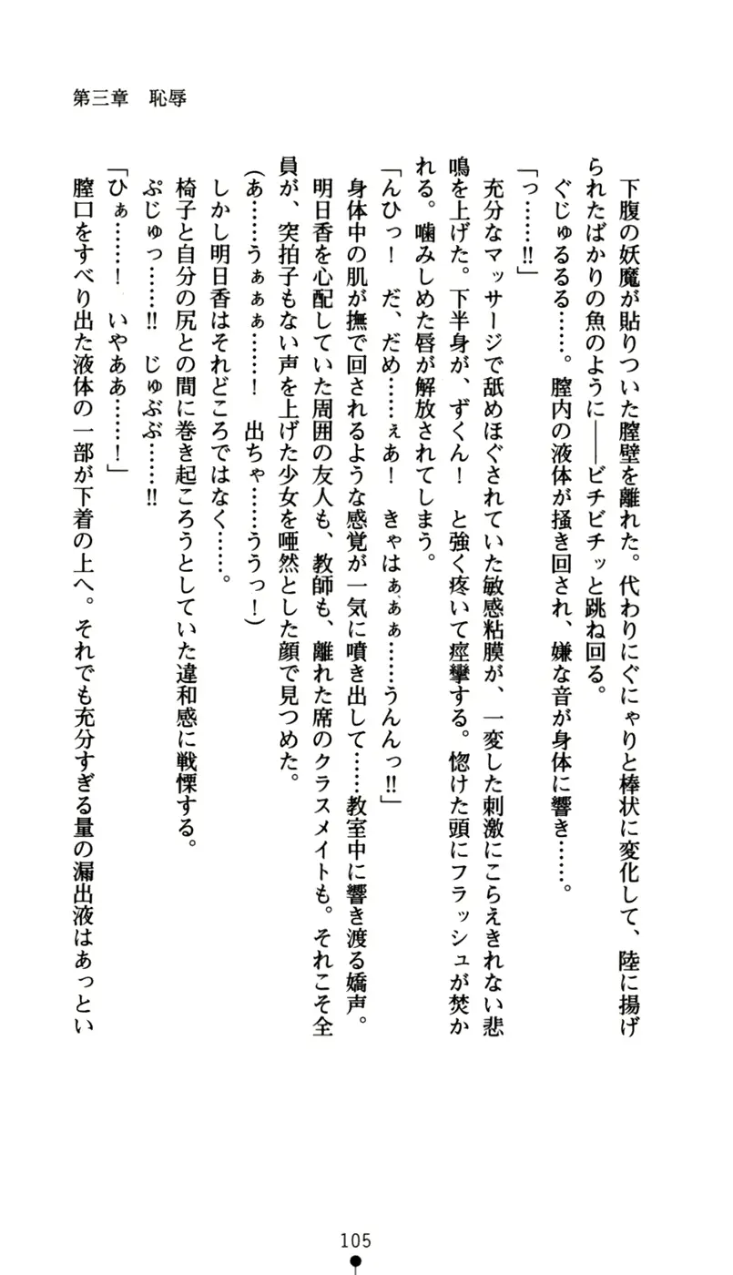 웹툰 이미지 120