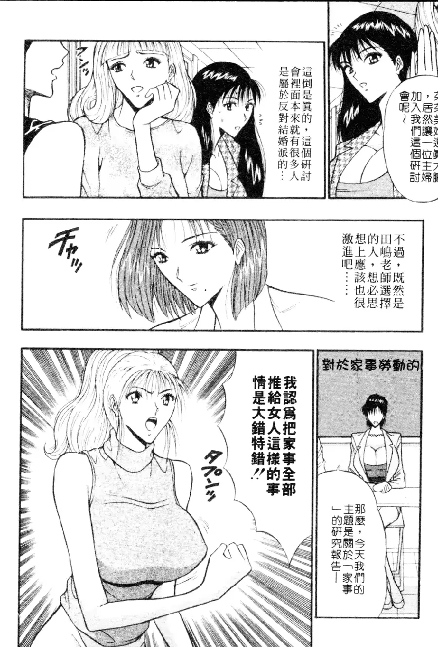 웹툰 이미지 47