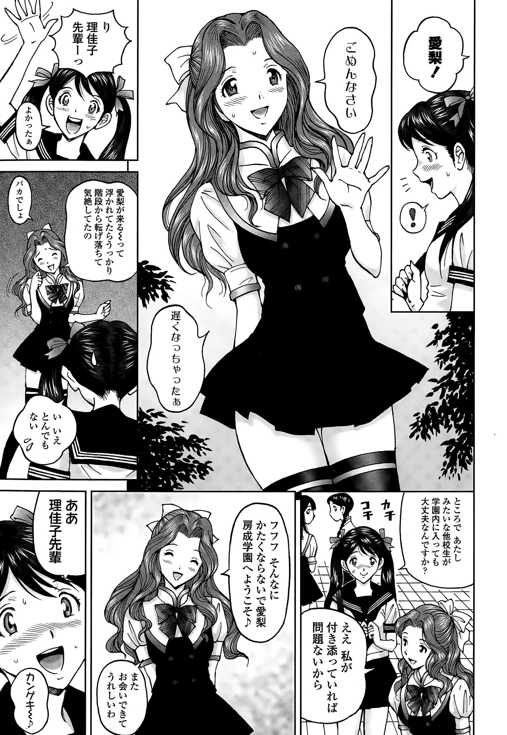 웹툰 이미지 360