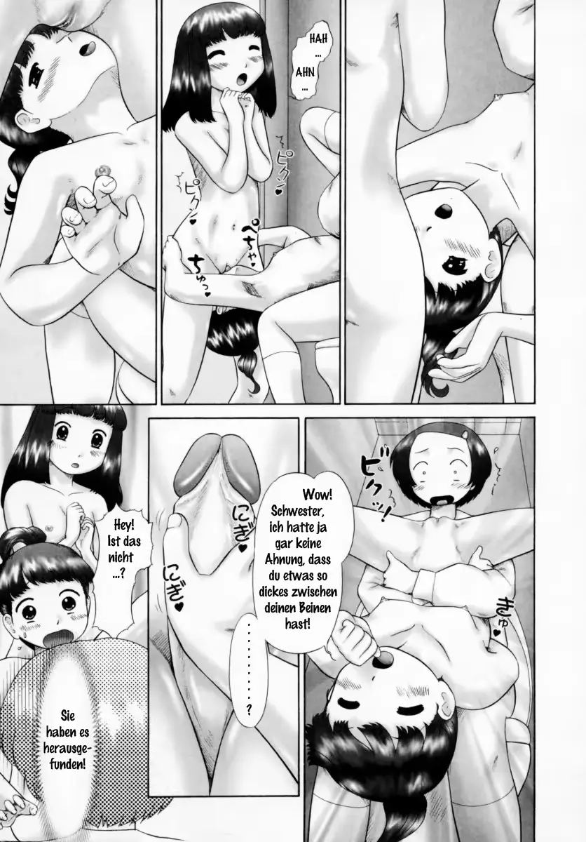 웹툰 이미지 26