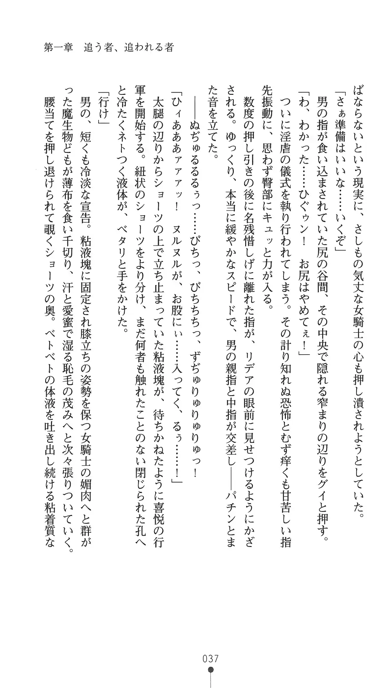 웹툰 이미지 52